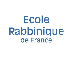 École Rabbinique de France - 1