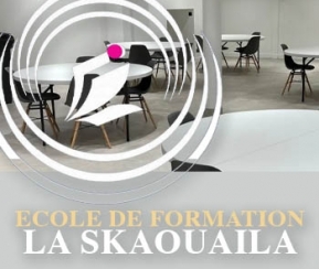 Ecole Juive La Skouaila - logo