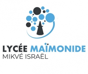 Lycée Maïmonide Israël - 1