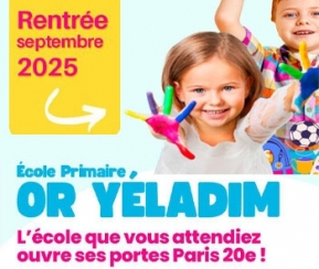 Ecole Juive Or Yeladim - logo