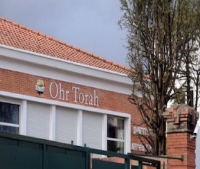 Ohr Torah - Leader Institut - 1