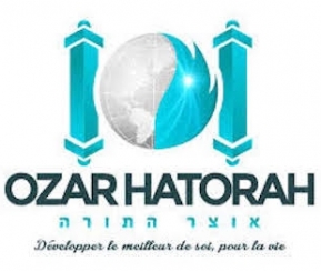 Ozar Hatorah - 1