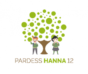 Pardess Hanna 12 - 1