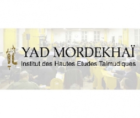 YAD mordehaï - 2