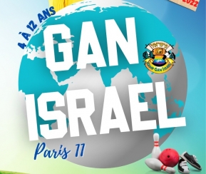 Gan Israel Paris 11 - 1