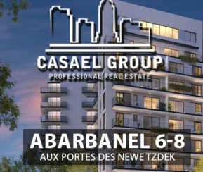 Projet Immobilier Neuf Abarbanel Tel Aviv - logo