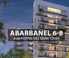 Projet Immobilier Neuf Abarbanel Tel Aviv - logo