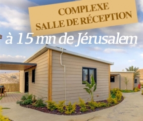 Location Salle Chabbat Hatan Jérusalem - logo