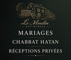 Location Salle Le Domaine du Moulin des Marais - logo