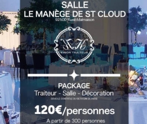 Location Salle Le Manège de Saint-Cloud - 1