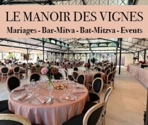 Le Manoir des Vignes - 1