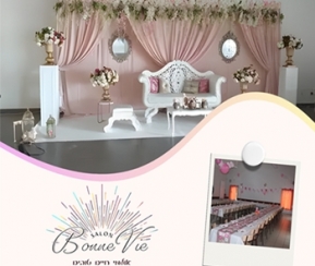 Location Salle Les Salons Bonne Vie - logo