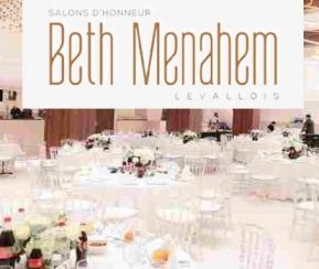 Location Salle Les Salons d'honneur Beth Menahem - logo