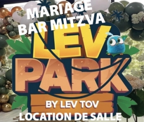 Lev Park - 2