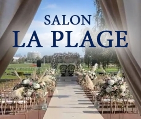 Location Salle Salon La Plage - 1