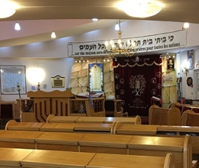 Synagogue Chivté Israel - 1