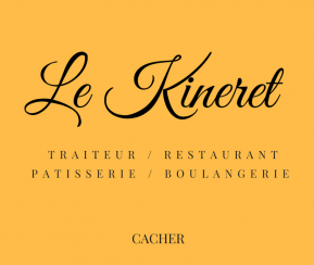 Le Kineret - 1