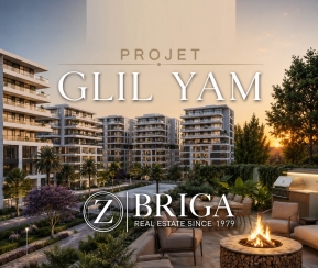 Projet Immobilier Neuf Briga Real Estate. Projet Glil Yam - logo