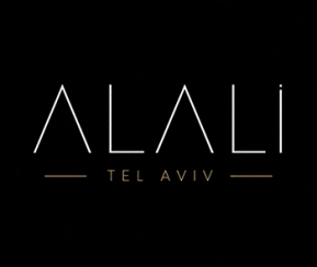 Restaurant Cacher Alali - logo