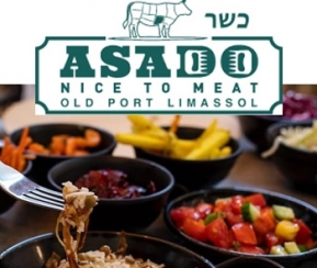 Restaurant Cacher Asado Nice to Meat - logo