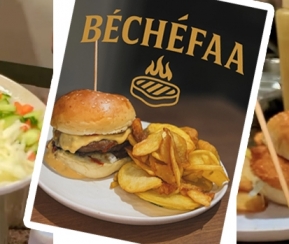 Restaurant Cacher Béchéfaa - logo