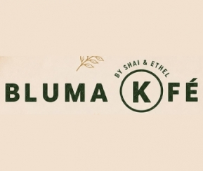Restaurant Cacher Bluma Kfé by  Shaï & Ethel - logo