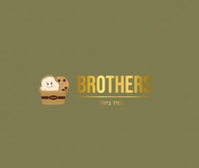 Restaurant Cacher BROTHERS - logo