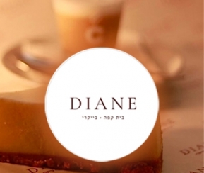 Restaurant Cacher Café Diane - logo