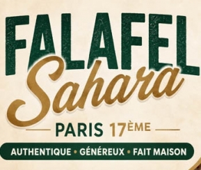 Restaurant Cacher Falafel Sahara - logo