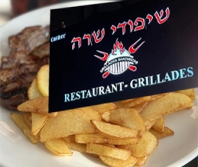 Restaurant Cacher Chipoudey Sarah - logo