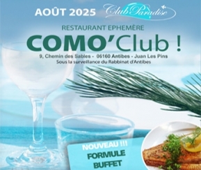 Restaurant Cacher Como' Club - logo