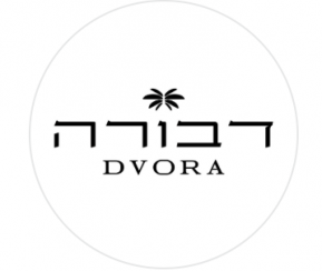 Restaurant Cacher Dvora By Eyal Shani - logo