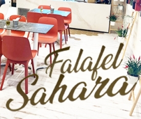 Restaurant Cacher Falafel Sahara - logo