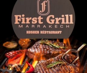 First Grill Marrakesh Hotel kenzi - 2