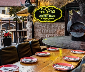 Grill Bar Jerusalem - 2