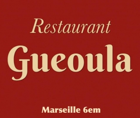 Guéoula - 1