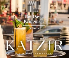 Restaurant Cacher Katzir By Kempinski TLV - logo