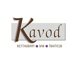 Restaurant Cacher Kavod - 1