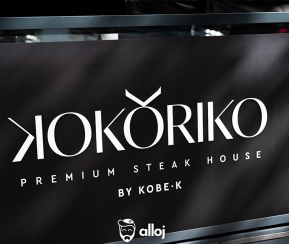 Restaurant Cacher Kokoriko - logo