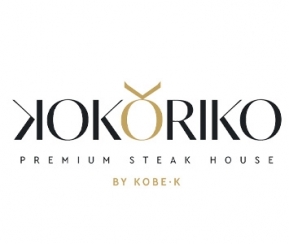 Kokoriko - 2