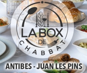 La Box de Chabbat Juan les Pins - 1