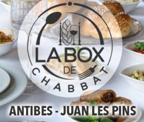 La Box de Chabbat Juan les Pins - 2