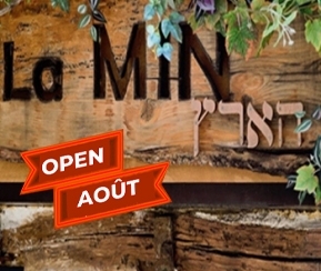 Restaurant Cacher La Min Haaretz - logo