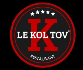 Restaurant Cacher Le kol tov - 1