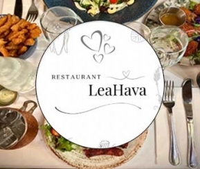 Restaurant Cacher LeaHava - logo