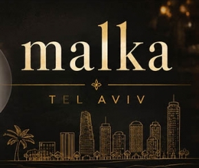 Restaurant Cacher Malka By Yeal Shani - logo