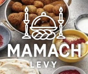 Restaurant Cacher Mamach Levy - logo