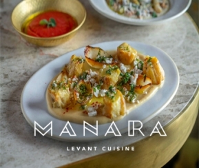 Restaurant Cacher MANARA - logo