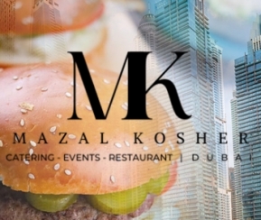 Restaurant Cacher Mazal Kosher Dubaï - 1