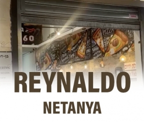 Restaurant Cacher Reynaldo - logo